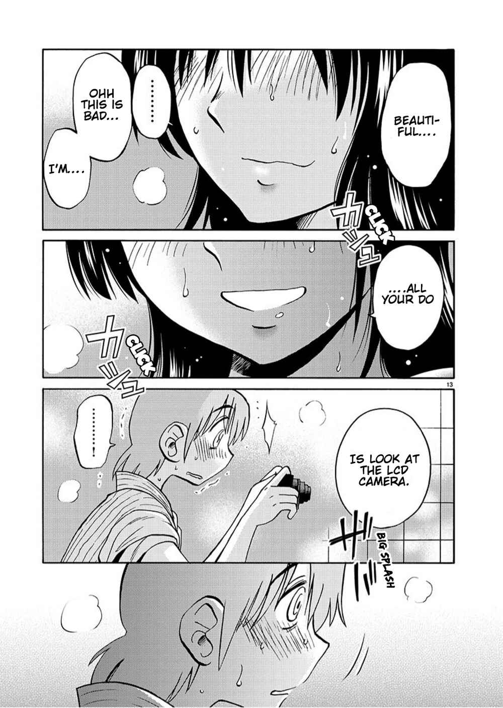 Page 14 Chapter 94 Rakujitsu no Pathos