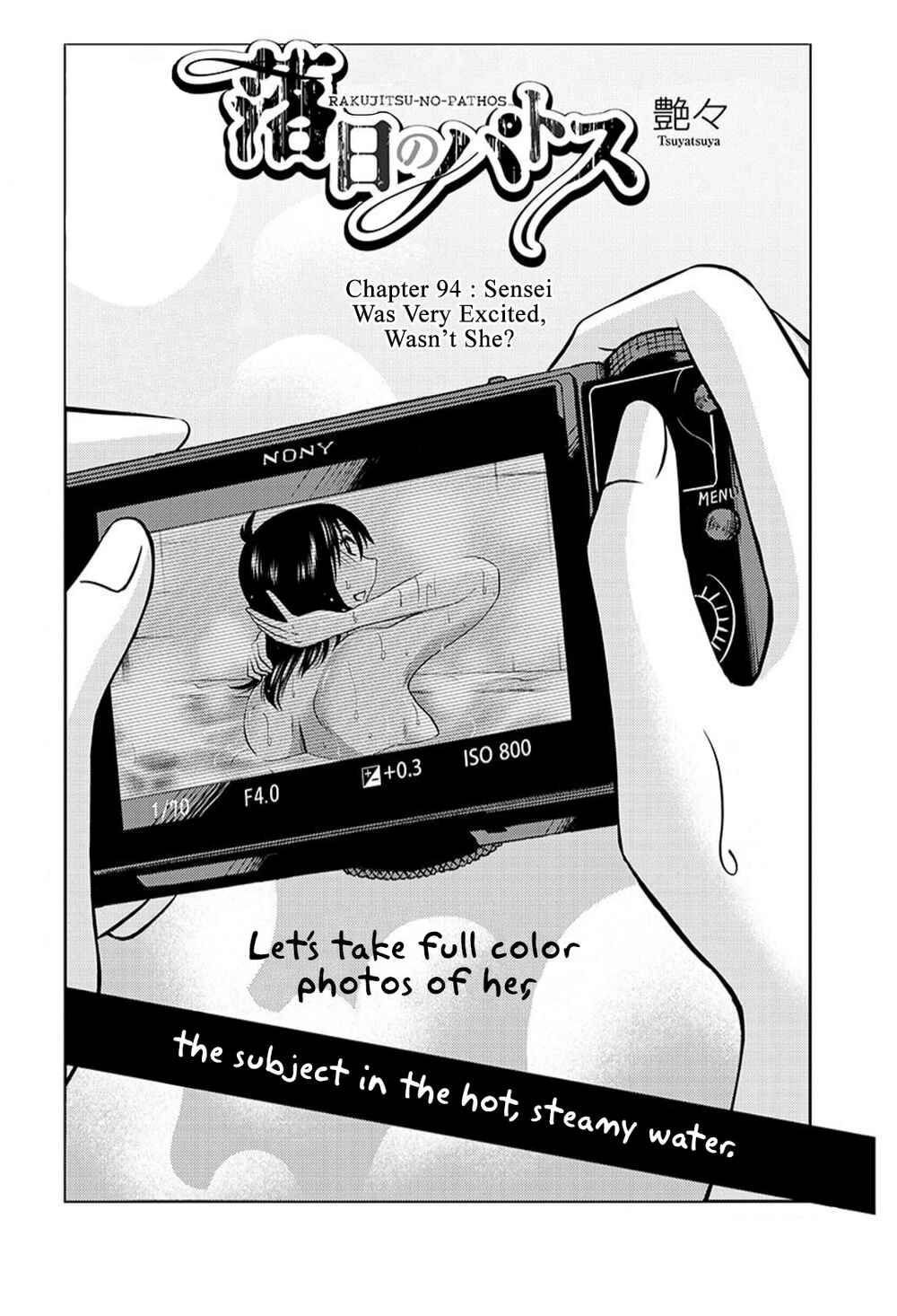 Page 2 Chapter 94 Rakujitsu no Pathos