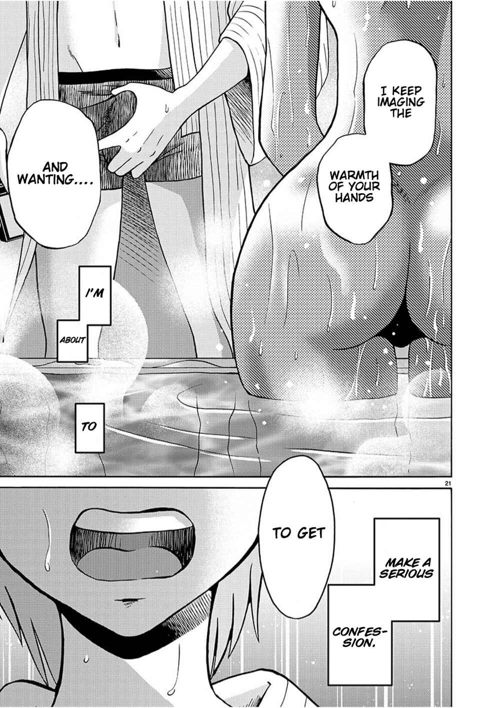 Page 21 Chapter 94 Rakujitsu no Pathos
