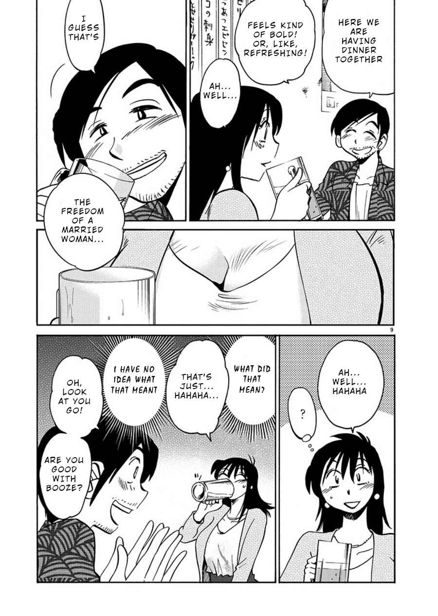 Page 10 Chapter 61 Rakujitsu no Pathos