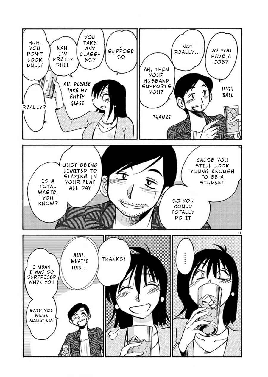 Page 12 Chapter 61 Rakujitsu no Pathos