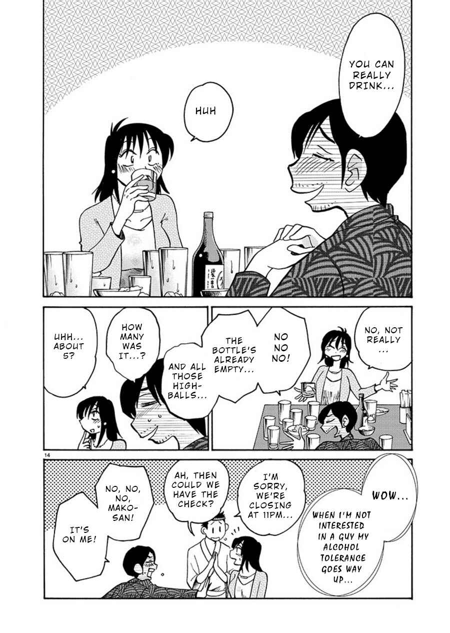 Page 15 Chapter 61 Rakujitsu no Pathos