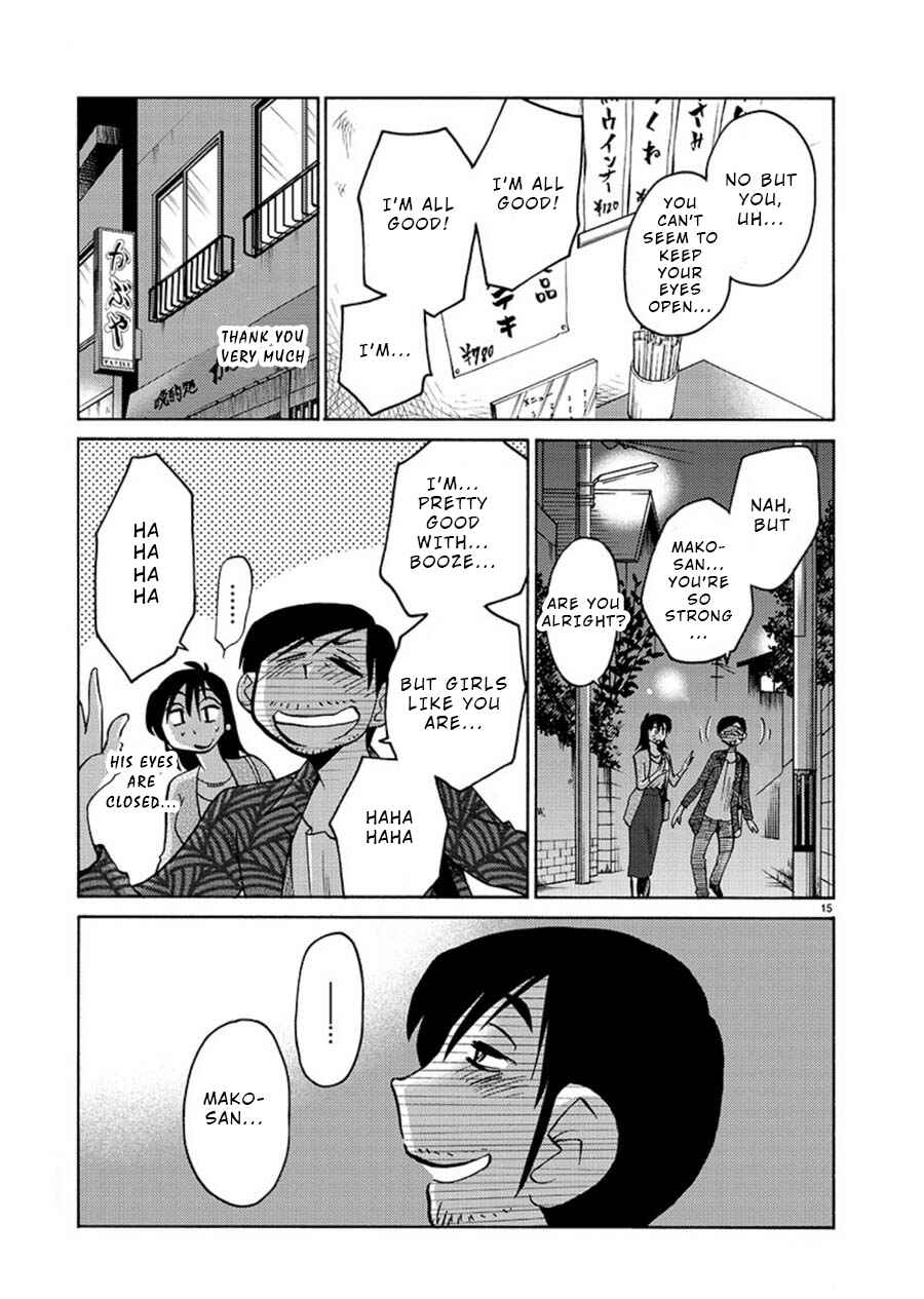 Page 16 Chapter 61 Rakujitsu no Pathos