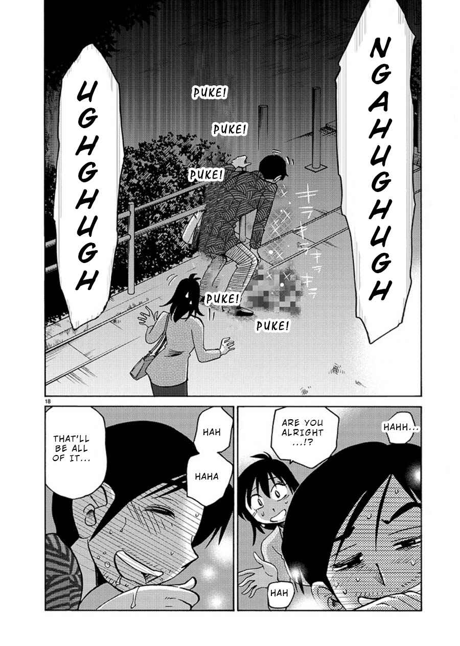 Page 19 Chapter 61 Rakujitsu no Pathos
