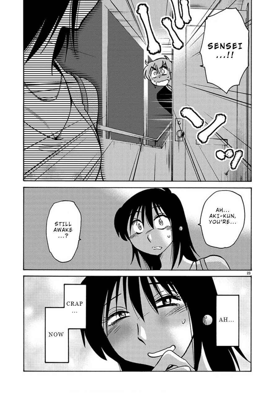 Page 24 Chapter 61 Rakujitsu no Pathos