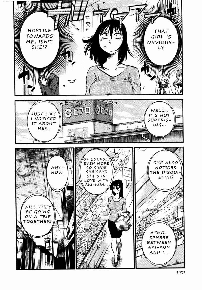 Page 10 Chapter 37 Rakujitsu no Pathos