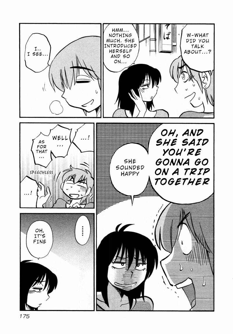 Page 13 Chapter 37 Rakujitsu no Pathos