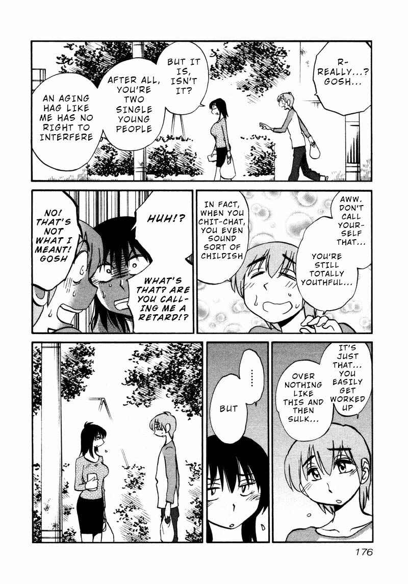 Page 14 Chapter 37 Rakujitsu no Pathos