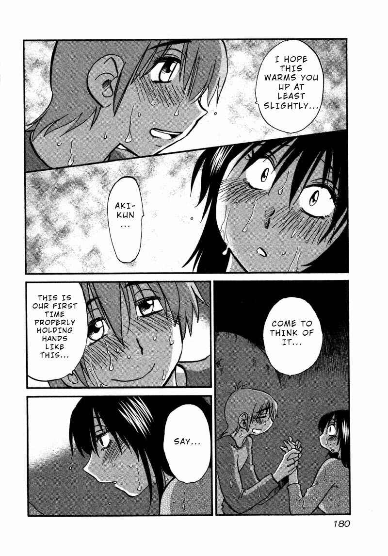 Page 18 Chapter 37 Rakujitsu no Pathos