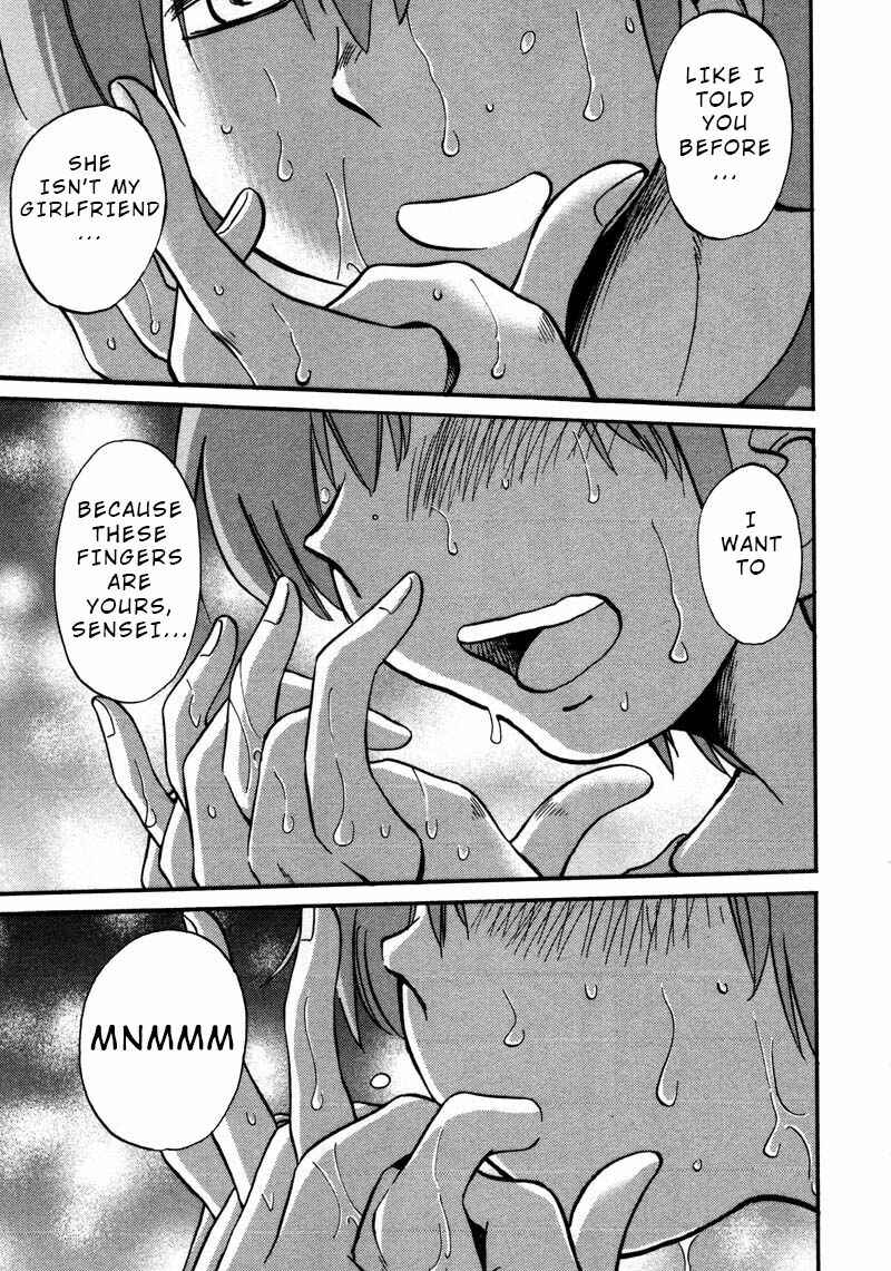 Page 21 Chapter 37 Rakujitsu no Pathos
