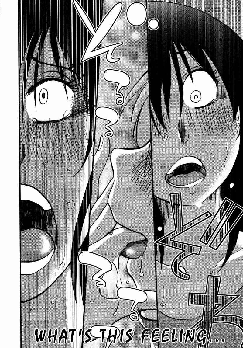 Page 22 Chapter 37 Rakujitsu no Pathos