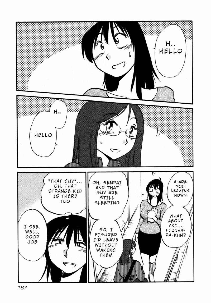Page 5 Chapter 37 Rakujitsu no Pathos