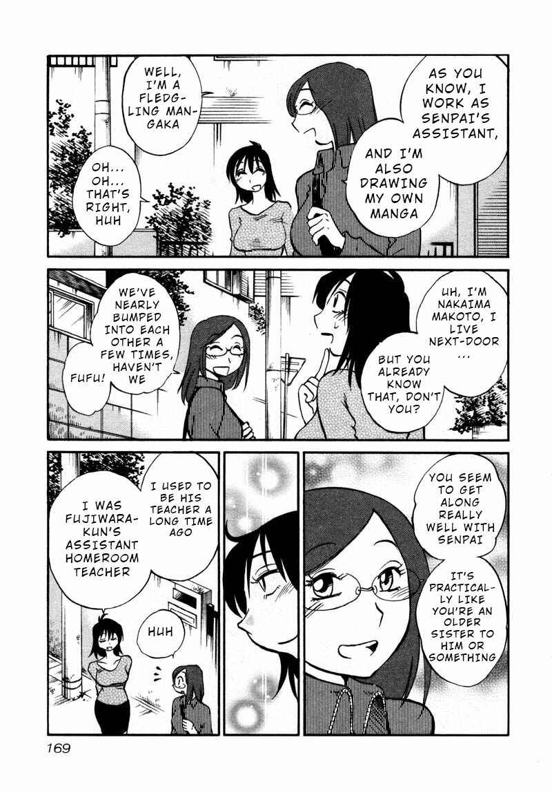 Page 7 Chapter 37 Rakujitsu no Pathos