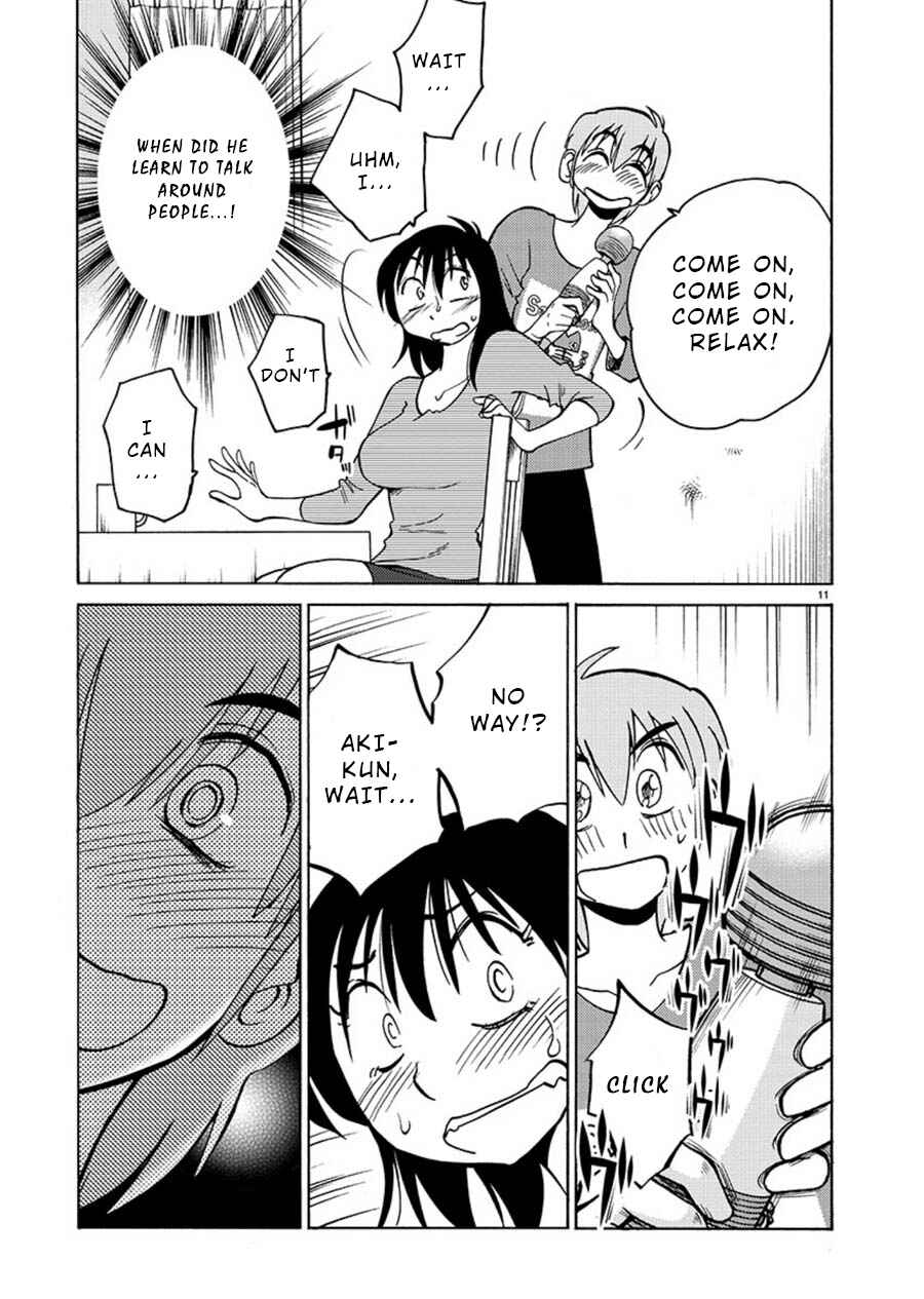 Page 11 Chapter 67 Rakujitsu no Pathos