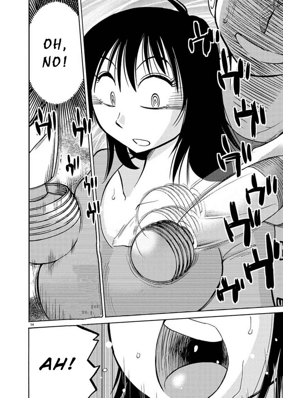 Page 14 Chapter 67 Rakujitsu no Pathos