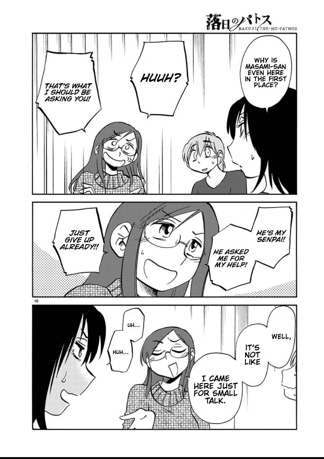 Page 11 Chapter 101 Rakujitsu no Pathos