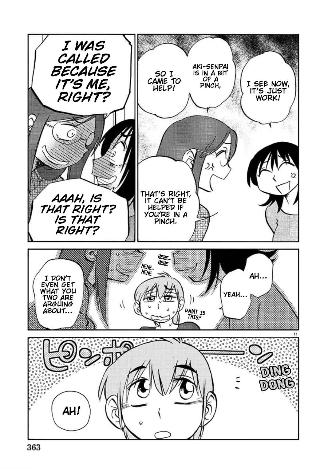 Page 12 Chapter 101 Rakujitsu no Pathos