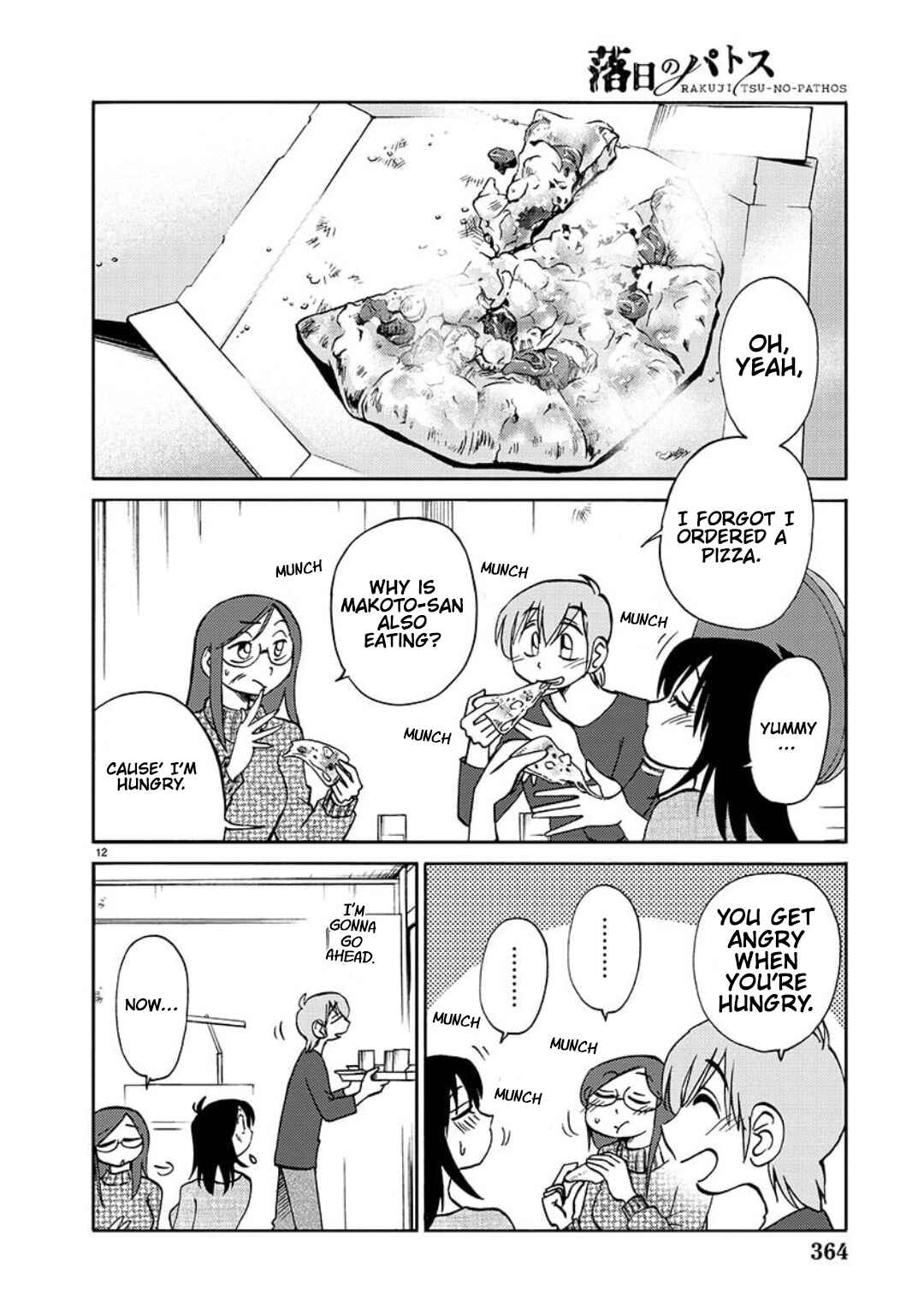 Page 13 Chapter 101 Rakujitsu no Pathos