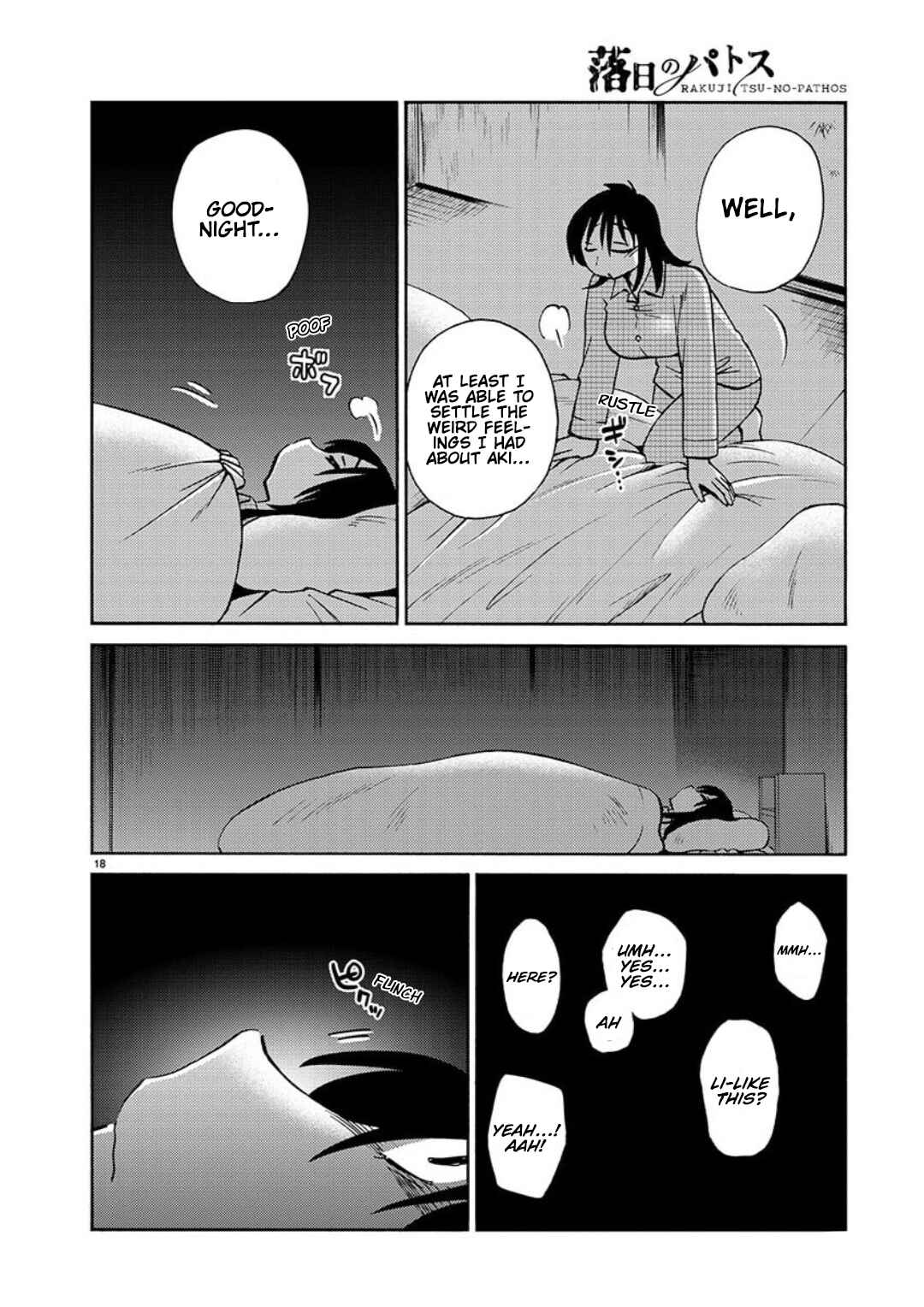 Page 19 Chapter 101 Rakujitsu no Pathos