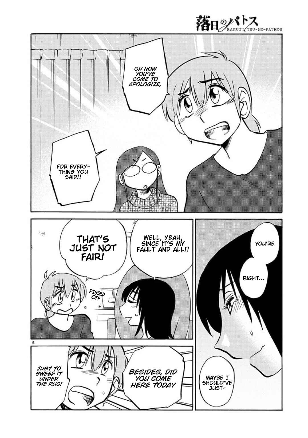 Page 7 Chapter 101 Rakujitsu no Pathos