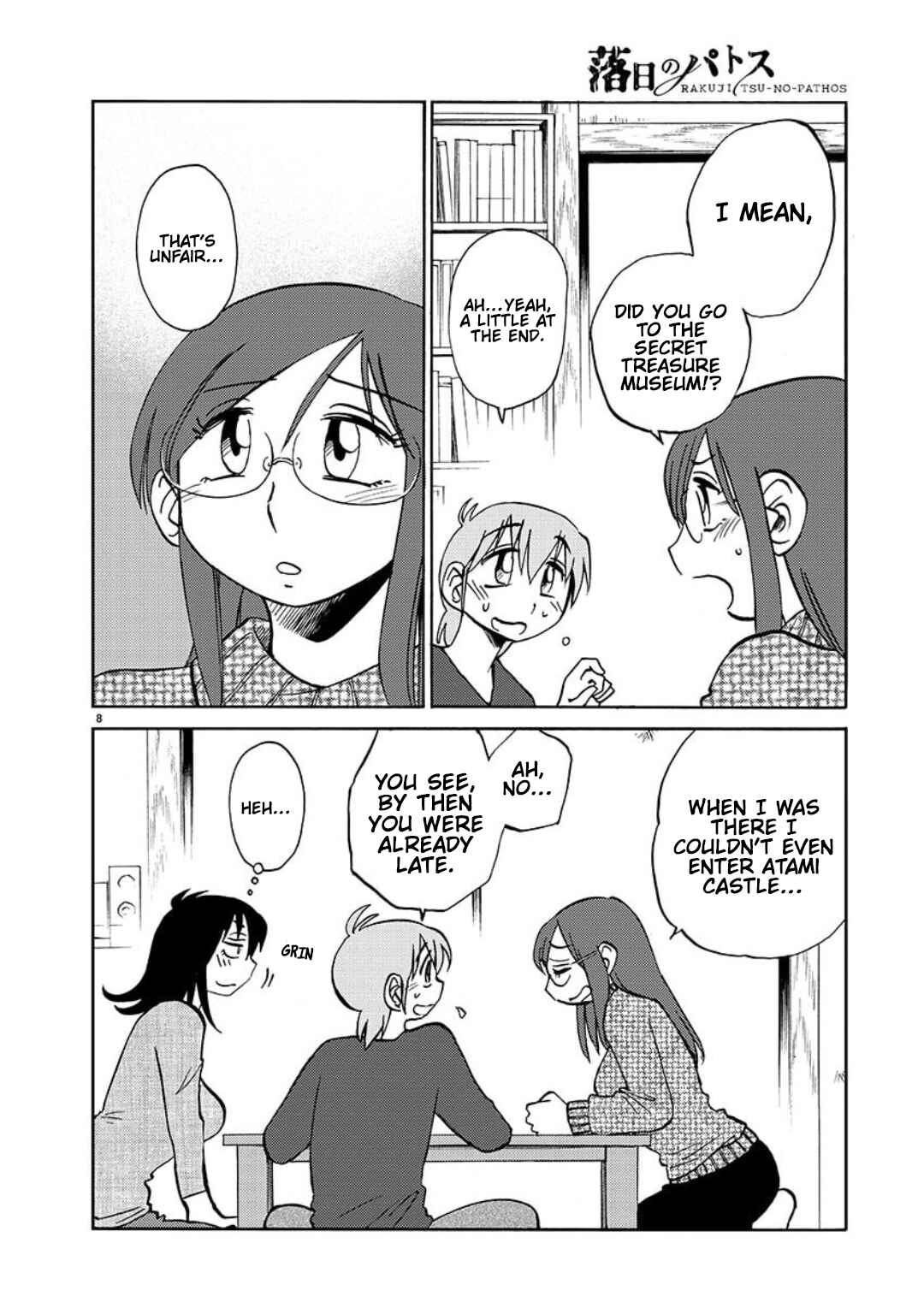 Page 9 Chapter 101 Rakujitsu no Pathos
