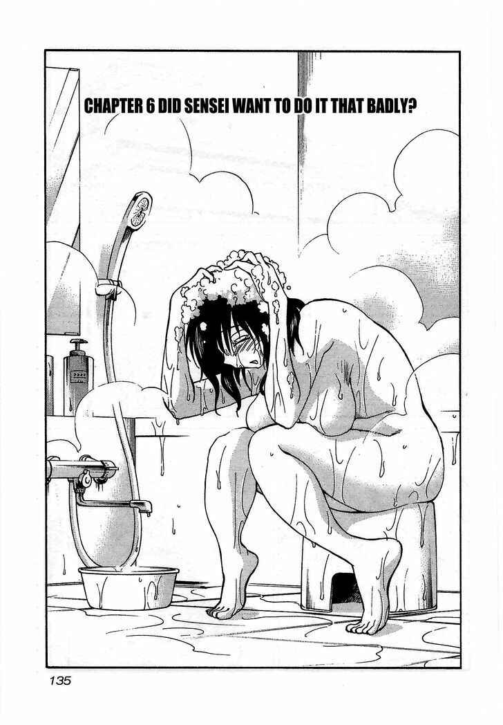 Page 1 Chapter 6 Rakujitsu no Pathos