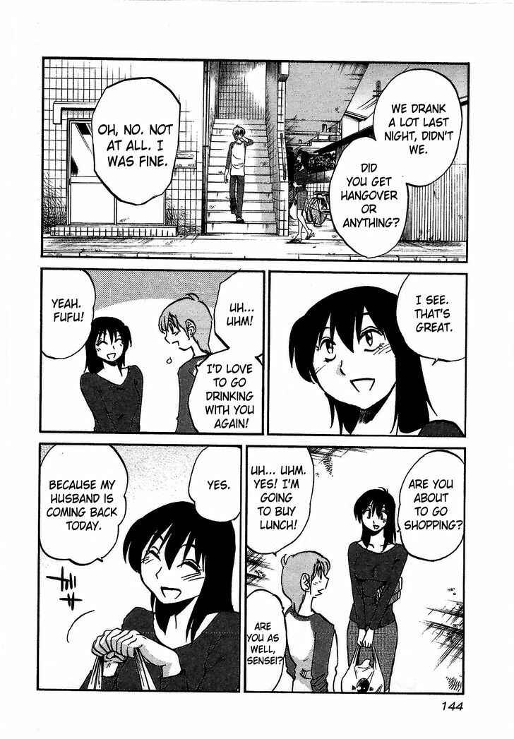Page 10 Chapter 6 Rakujitsu no Pathos