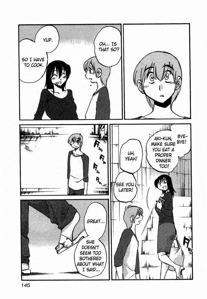 Page 11 Chapter 6 Rakujitsu no Pathos
