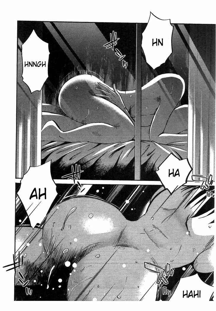 Page 16 Chapter 6 Rakujitsu no Pathos