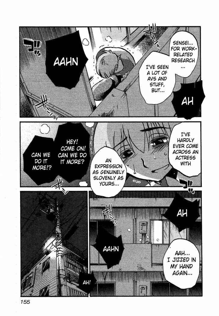 Page 21 Chapter 6 Rakujitsu no Pathos