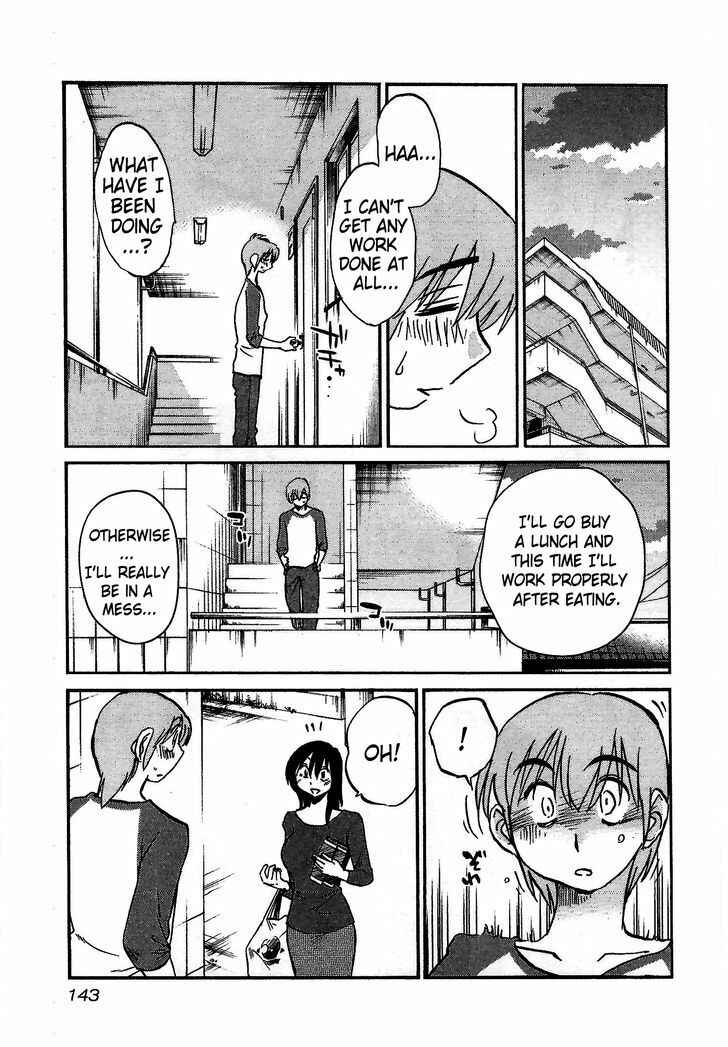 Page 9 Chapter 6 Rakujitsu no Pathos
