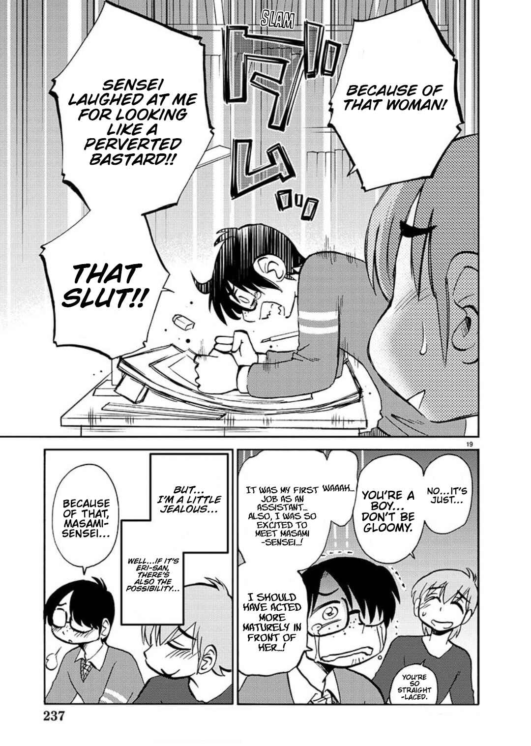 Page 16 Chapter 103 Rakujitsu no Pathos