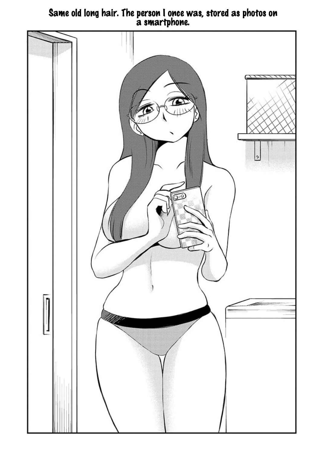 Page 3 Chapter 103 Rakujitsu no Pathos