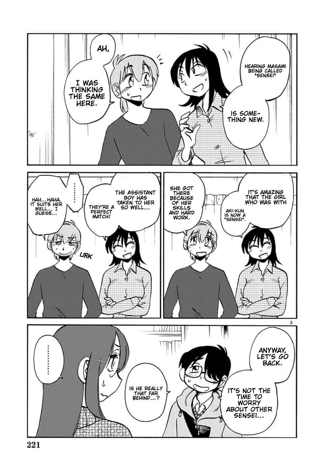 Page 5 Chapter 103 Rakujitsu no Pathos