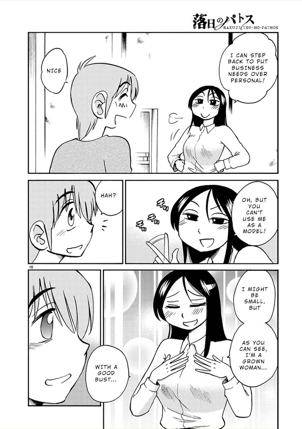 Page 10 Chapter 82 Rakujitsu no Pathos