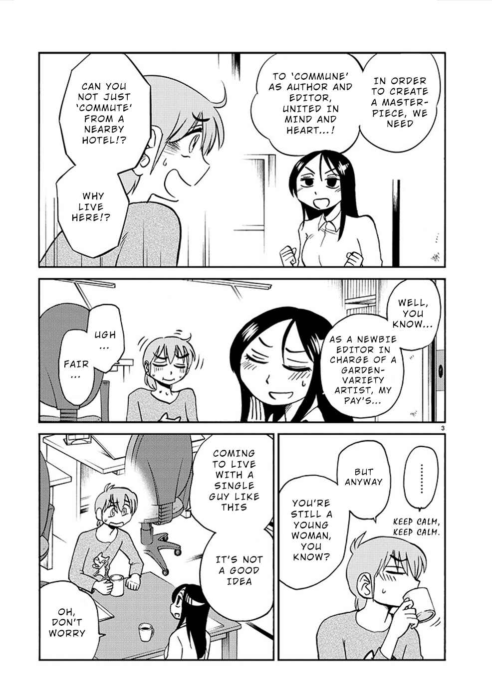 Page 3 Chapter 82 Rakujitsu no Pathos