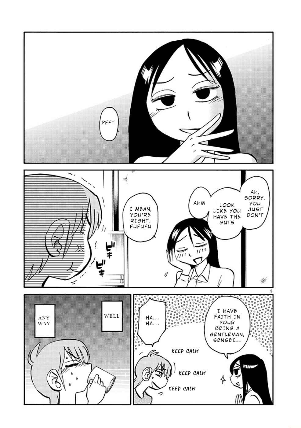 Page 5 Chapter 82 Rakujitsu no Pathos