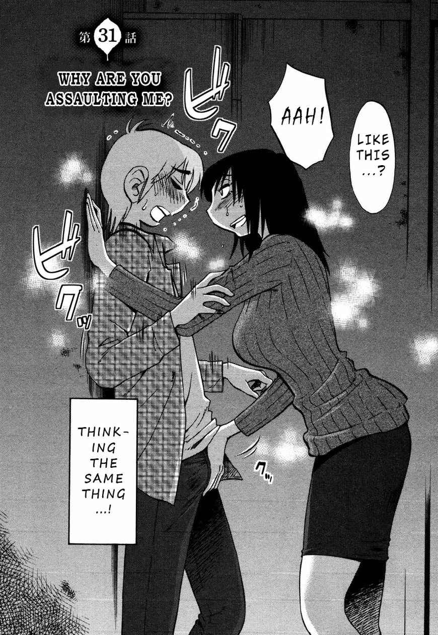Page 10 Chapter 31 Rakujitsu no Pathos
