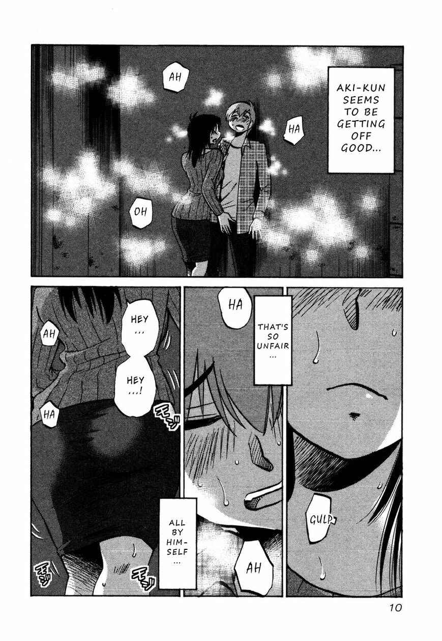 Page 12 Chapter 31 Rakujitsu no Pathos