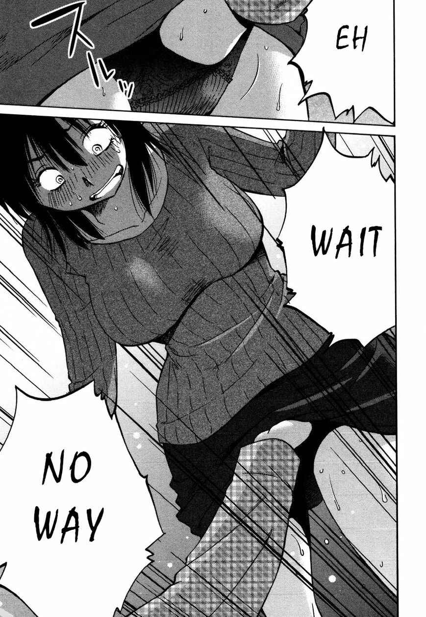 Page 15 Chapter 31 Rakujitsu no Pathos