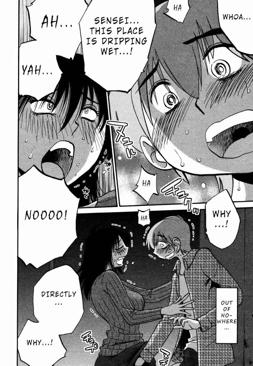 Page 16 Chapter 31 Rakujitsu no Pathos