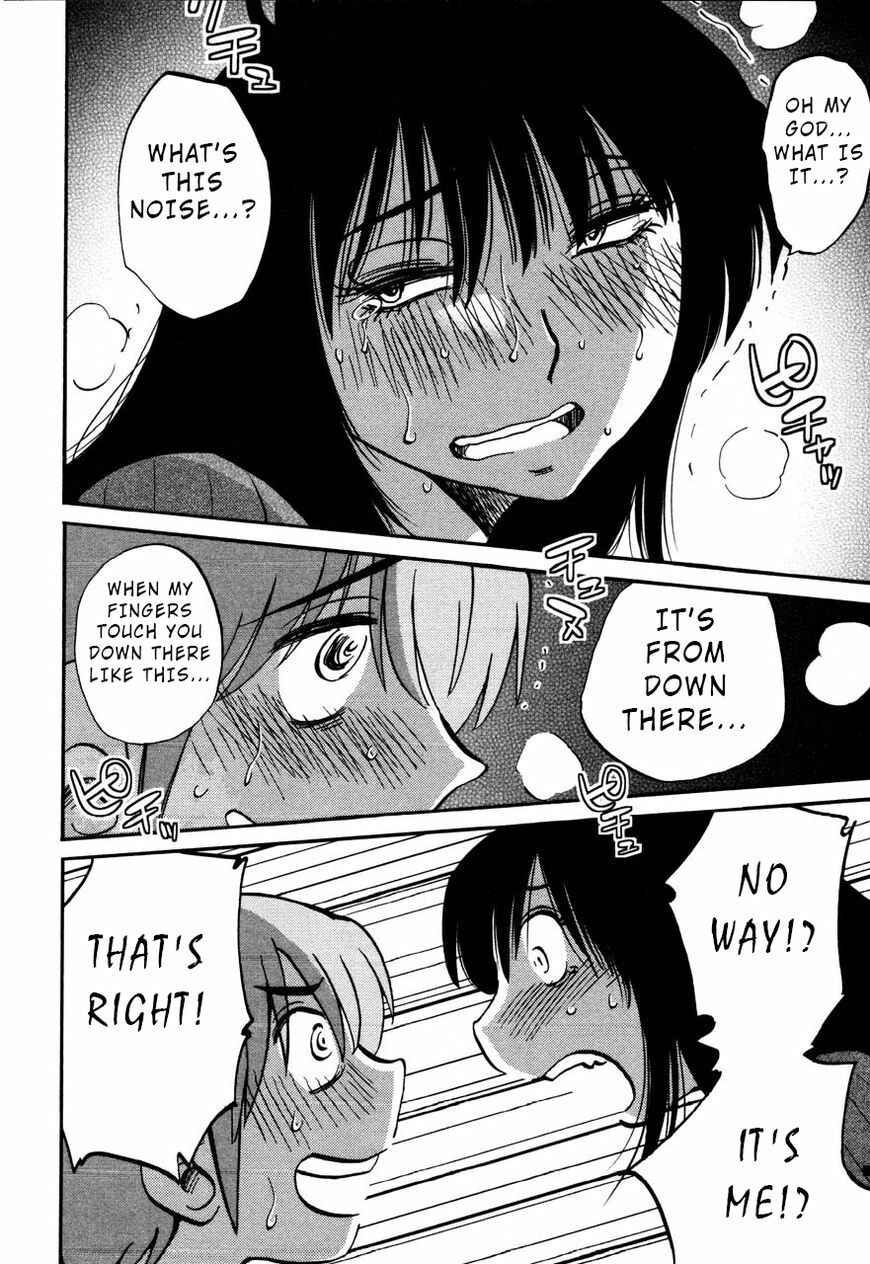 Page 18 Chapter 31 Rakujitsu no Pathos