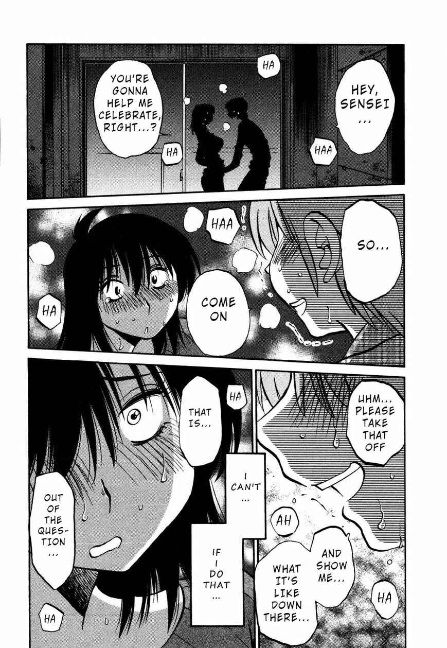 Page 20 Chapter 31 Rakujitsu no Pathos