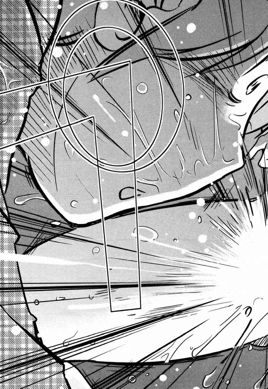 Page 29 Chapter 31 Rakujitsu no Pathos