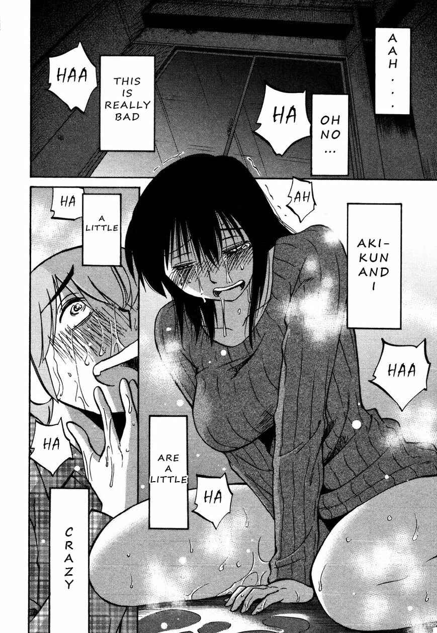 Page 32 Chapter 31 Rakujitsu no Pathos