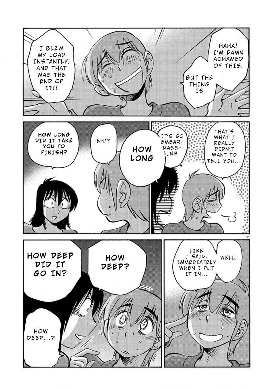 Page 11 Chapter 53 Rakujitsu no Pathos