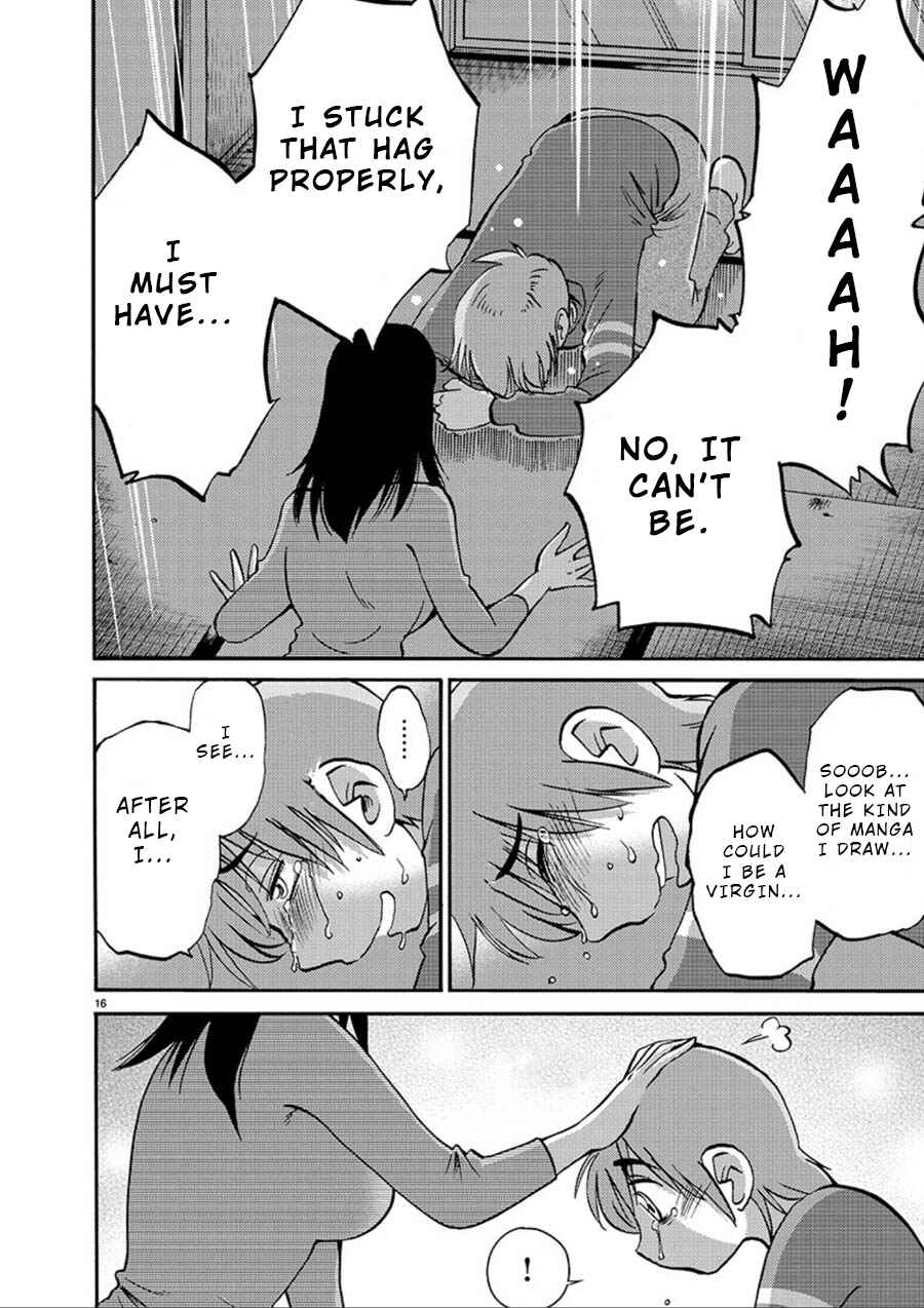 Page 16 Chapter 53 Rakujitsu no Pathos