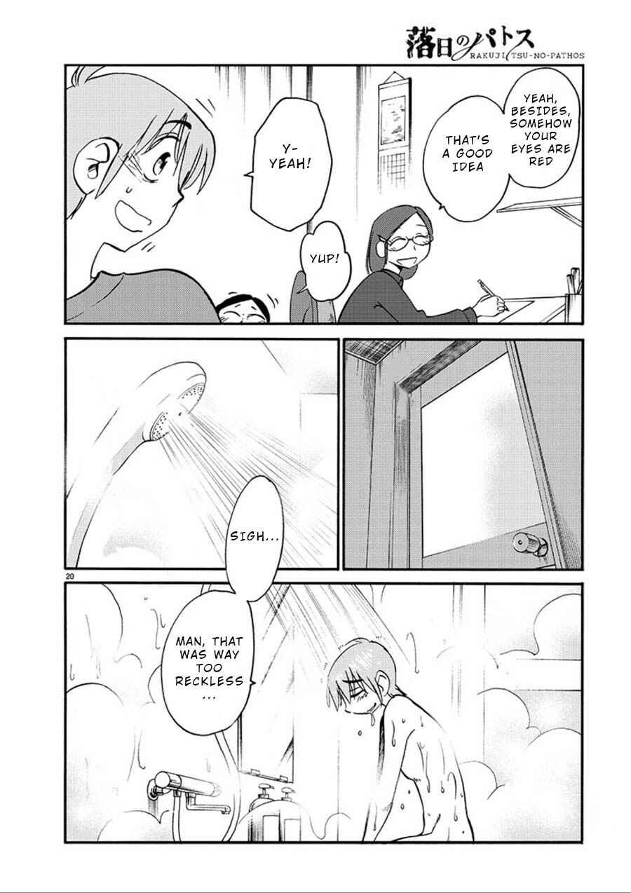Page 20 Chapter 53 Rakujitsu no Pathos