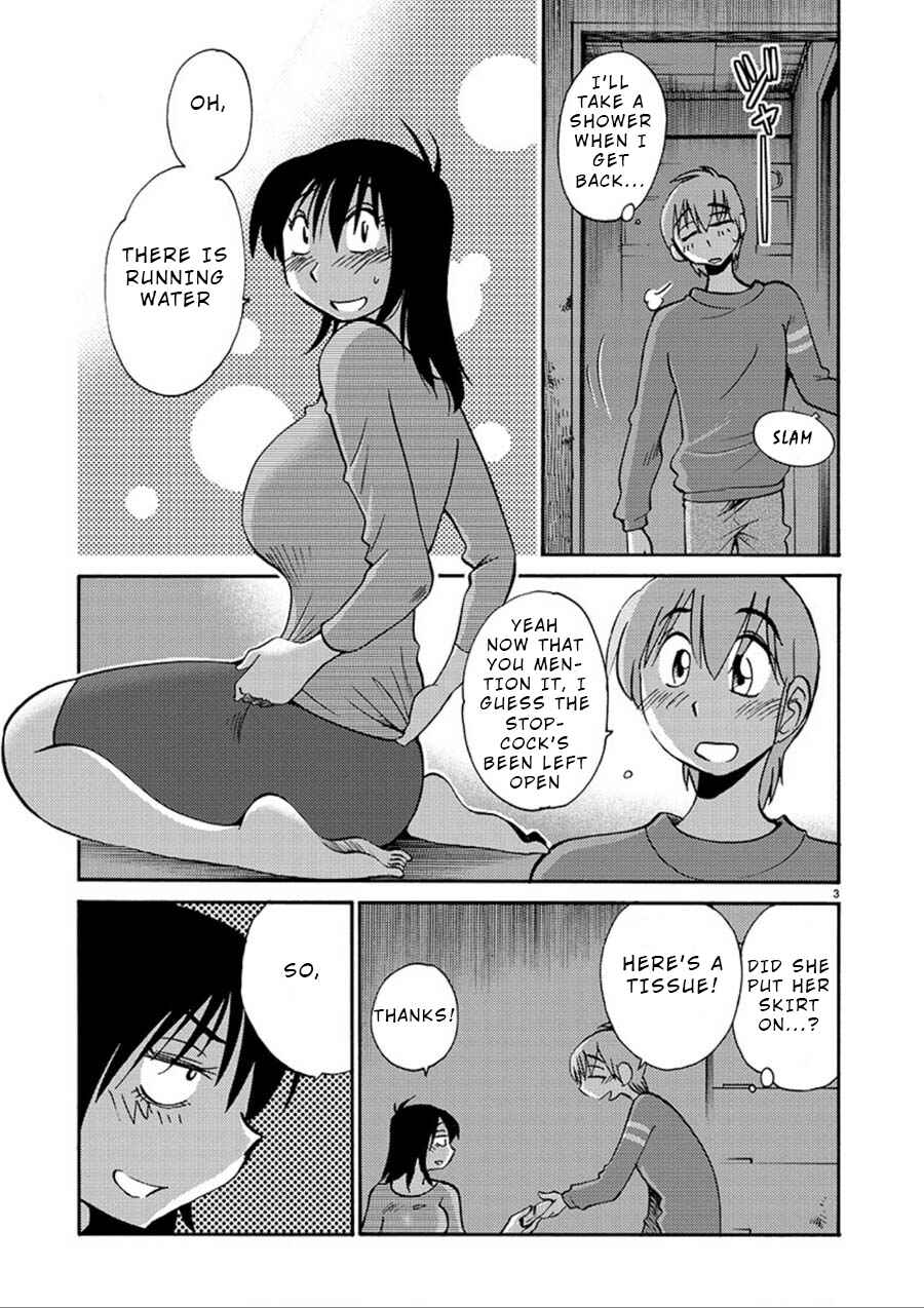 Page 3 Chapter 53 Rakujitsu no Pathos