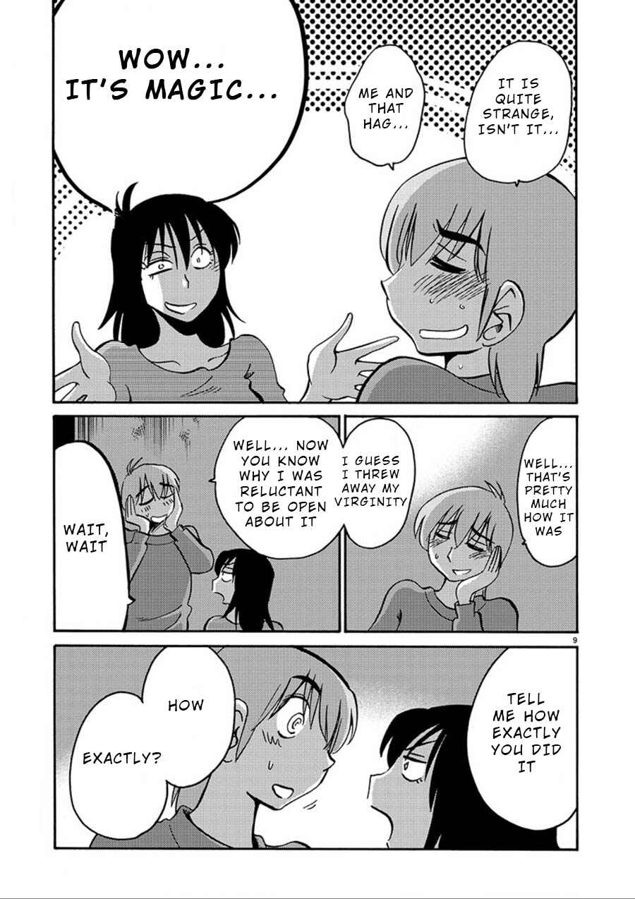 Page 9 Chapter 53 Rakujitsu no Pathos
